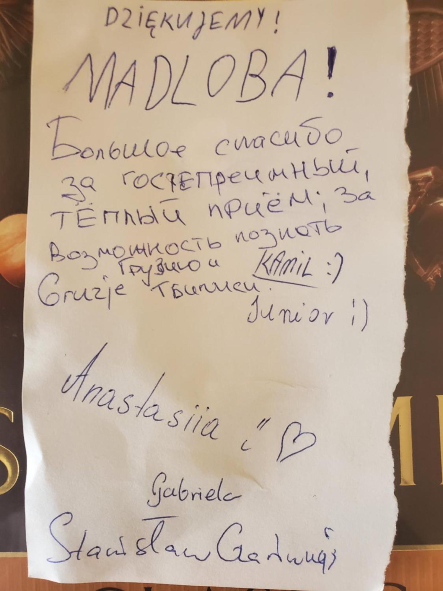 Уиут Ниниа Сад Lejlighed Tbilisi Eksteriør billede